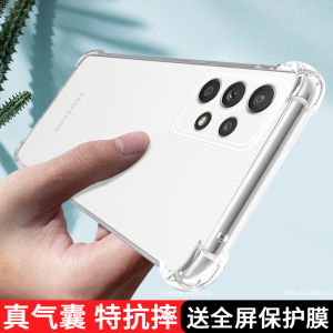 Applicable to Samsung A91 Phone Case 5G New Arrival Galaxy Ya82 Protective Case A73 Airbag A60 Transparent A52s Silicone A42 Drop-Resistant A35 All-Inclusive A23 Male A10 Female A04E Soft A03 Case 4G