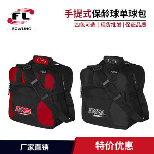 Túi Đựng Bóng Lưới Bóng Chày Thể Thao Chuangsheng Túi Đựng Bóng Lưới Đơn Màu Sắc Có Thể Chọn 1680D Túi Đựng Dụng Cụ Thể Thao