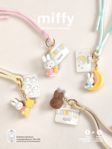 Crossbody Portable Phone Strap