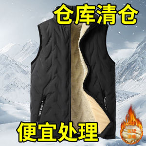 Mens Fleece Lined Thickened Warmth Vest Autumn Winter New Style Youth Fashion Standard Fit Zipper Closure Side Pocket Casual Wear