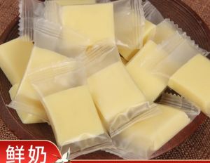 Blok Keju Langgar Sucrose Keju Bebas Dalam Mongolia Keutamaan Mongolia lemak rendah 150g 奶酪块
