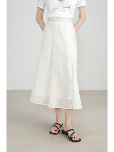 Fashu Road Shiny White Sequin Skirt High Waist A-Line Fish Tail Skirt Womens Summer Fashionable Midi Skirt Street Style