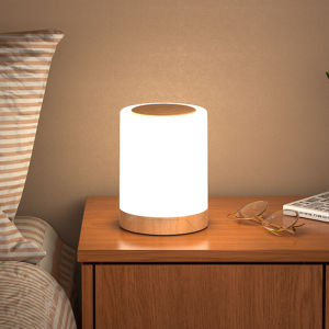 Brifit LED Touch Night Light: The Ultimate Mood Lamp for Your Bedroom
