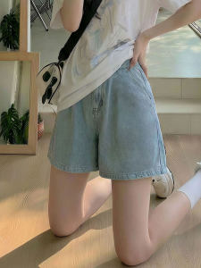 XIANYIJIAO | Breathable Cool Casual Denim Culottes