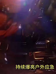 Đèn Pin LED T108 – Siêu Sáng Pin Sạc Dung Lượng Lớn Chống Nước Nhiều Chế Độ Chiếu