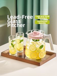 GIANXI | Glass Large Capacity Cold Brewing Teapot Set