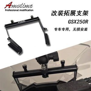 Applicable to Suzuki Gsx250r Modified Black Warrior Horn-Shaped Handle Bar Windshield Drop-Resistant Bar Aluminium Alloy Retrofit Accessories