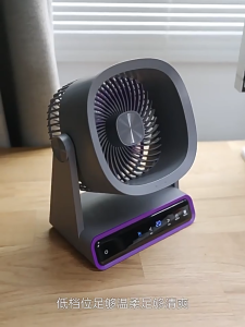 Desk Fan Air Circulation Desk Fan USB Desk Fan Desktop Fan Rechargeable Electric Fan 120 Speeds Portable Desktop Wall Ceiling Fan Air Cooler For Bedroom Office Living Room Outdoor Camping