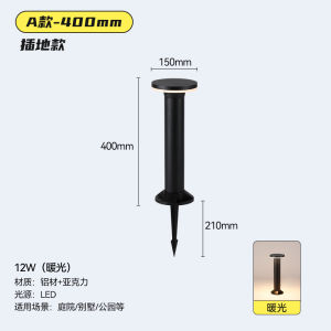 Đèn Sân Vườn Năng Lượng Mặt Trời Chống Nước Ngoài Trời Hiện Đại Tối Giản Đèn Chiếu Sáng Sân Cỏ Điện IP65 Chống Thấm Nước