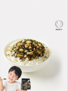 BUERBAOBAI | Additive Free Baby Beef Floss Nori Mix Food