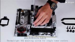 Thermalright SST-AMD AMD Anti-Drop Bracket CPU Plate SS2 Pressure Buckle Backplate With TF7 Silicone Grease Set
