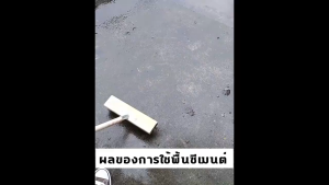 ด้ามจับยาว 120 ซม ลวดสแตนเลส 304 แปรงขัดพื้น แปรงลวดขัดพื้น แปรงลวดสเตนเลส ด้ามจับยาว ไม่ต้องก้ม ทนทาน สําหรับทําความสะอาดพื้น ในร่ม กลางแจ้ง แปรงลวดสเตนเลส แปรงขัดพื้น ไม้ถูพื้น ในร่ม กลางแจ้ง แปรงลวดสเตน