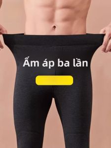 MiiOW | Quần nhung dày lót lông cừu ấm áp cho nam mùa đông quần dài ống rộng cỡ lớn chống rét bảo vệ nhiệt độ dưới -40 độ