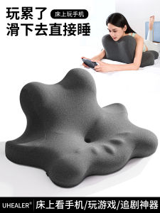 Modern Simple Style Memory Foam Neck Support Pillow for Side Sleeping Phone Playing Reading Home Use Cushion