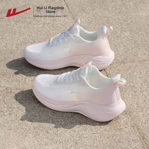 Warrior | Lightweight Breathable Running Sports Shoes Soft Bottom Mesh