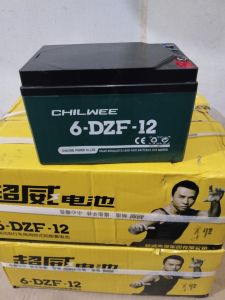 AKI SEPEDA LISTRIK CHILWEE /BATERAI SEPEDA LISTRIK CHILWEE 12V-12Ah