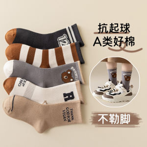 Tất Cotton Trẻ Em Mỏng Đến Giữa Bắp Chân Mùa Xuân Thu Thể Thao Tất Trẻ Em Không Xương Cotton Nguyên Chất Tất Trẻ Em