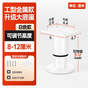 Manual Height Adjustable Wood Bed Frame TV Stand Support Feet Extendable Table Leg Cabinet Leg Bed Support Column No Noise