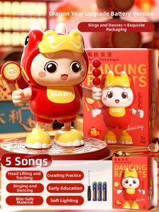 Yimi | Baby Early Education Dancing Musical Toy