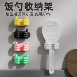 Wall-Mounted Rice Spoon Storage Rack Silicone No-Punching Design Electric Rice Cooker Side Paste Stick Spoon Holder Kitchen Organizer