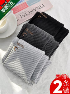 Grey Elastic Fleece Lined Tight Fit Base Layer Pants Womens Autumn Spring Outerwear Large Size Cuffed Ankle Pants