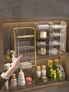 Bathroom Vertical Mirror Cabinet Storage Box Wall-Mounted Lipstick Jewelry Rack Bathroom Mirror Bevel Cosmetic Shelf