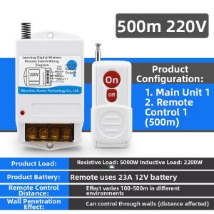 XunHe | Wireless High Power Remote Control Switch for 220v380v