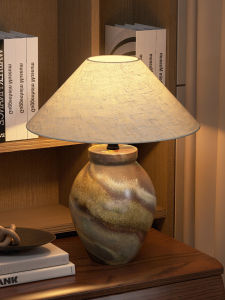 Abotu | Retro Modern Chinese Japanese Zen Style Bedside Table Lamp