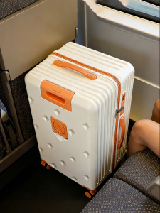 MIMANI | Durable Password Lock Trolley Case 28 Inch