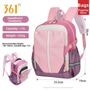361° | Lightweight Reducing Burden Spine-Protective School Backpack