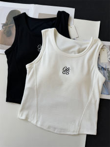 Spring Summer New Modal Strap Vest Women with Chest Pad Beautiful Back Small Chest Gather Slimming Embroidery Underwear Top Women