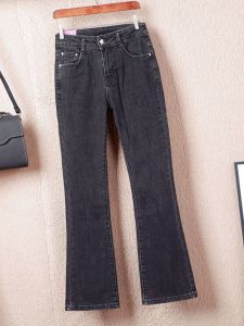 High Waist Bell Bottom Jeans Womens Deep Grey Stretchy Slimming Spring Autumn New Style Versatile Elastic Micro Flare Long Pants