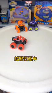 4 Wheels Monster Trucks | Kids Toys Car | Kereta Permainan Budak Kanak-Kanak Hotwheels Kid Car