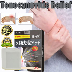 tendon sheath pain relief patch 6pcs tenosynovitis tendonitis bulging thumb hand wrist elbow joint pain remover