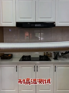 LA SEDIA Aluminum duct hose Flexible exhaust duct hose AC duct hose 4 inches 6 8 10 12 inches 2m/3m/5m