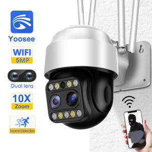Yoosee CCTV Dual lens กล้องวงจรปิด wifi กล้องไร้สาย เลนส์คู่+5ล้านพิกเซล+ซูมภาพได้ 10เท่า ชัดสุด ๆ ไม่มีจุดบอด กล้องนอกบ้าน ภาพสี การใช้งาน ผู้ใช้บน 1ประเภท สำหรับการตรวจสอบสัญญาณ หรือการใช้งานในพระเทียบนฐาน