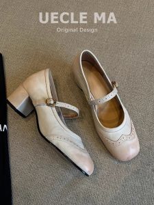 MASHUJIA | Leather French Single Shoes for Women Elegant and Comfortable Mary Jane