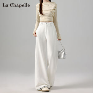 La Chapelle | White Stretch Soft Denim Pants with Flared Hem