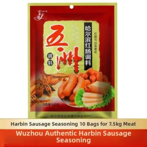 Authentic Harbin Russian Style Sausage Seasoning