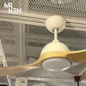 พัดลมเพดาน  MR KEN รุ่น LIBRA DC Motor ใบพัดไม้แท้ พัดลมมีไฟ LED 22W มี 3 เฉด ปรับแสงได้ ขนาด 52" พร้อมรีโมทคอนโทรล