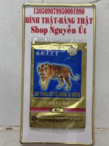 Cao dán con cọp 7 chữ 1 gói 4 miếng