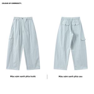JNXS | Quần Culottes Thiết Kế Tách Mảnh Dây Đàn Hồi