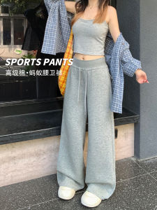 High Waist Wide Leg Sports Pants Womens Ant Waist Style Comfortable Breathable Cotton Blend Casual Straight Cut Trousers