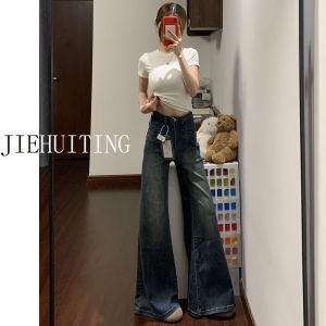 High Waist Bell Bottom Loose Fit Womens Jeans American Retro Style Long Length Casual Cotton Trousers for Autumn Slimming