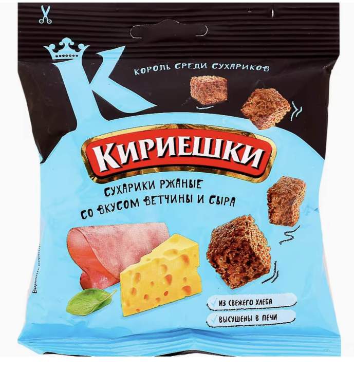 Кириешки сухарики ржаные со вкусом ветчины и сыра 40гр/Kirieshki rye ...