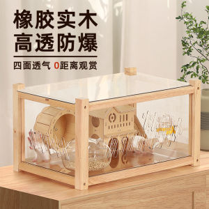 Luxury Acrylic Transparent 60cm Wooden House for Hamster Real Wood Cage Golden Retriever Small Hamster Pet Supplies