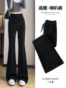 High Waist Flared Pants Womens Casual Sports Black Retro Horse Hoof Pants Spring 2025 Slimming Trousers Korean Style