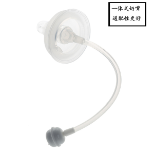 Silicone Wide Neck Bottle Parts Anti-explosion Straw Nipple Integrated Newborn Feeding Accessories Baby Feeding Supplies