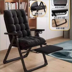 Recliner Adjustable Backrest Computer Chair Bedroom Casual Sitting and Lying Dual-Purpose Chair Stable Elderly Children Safety Fall Protection Non Slip