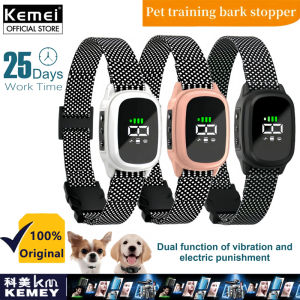 Professional Automatic Anti Barking Dog Collar Rechargeable Bark Stopper Electric Waterproof Training Collar Stop Barking For Dogs